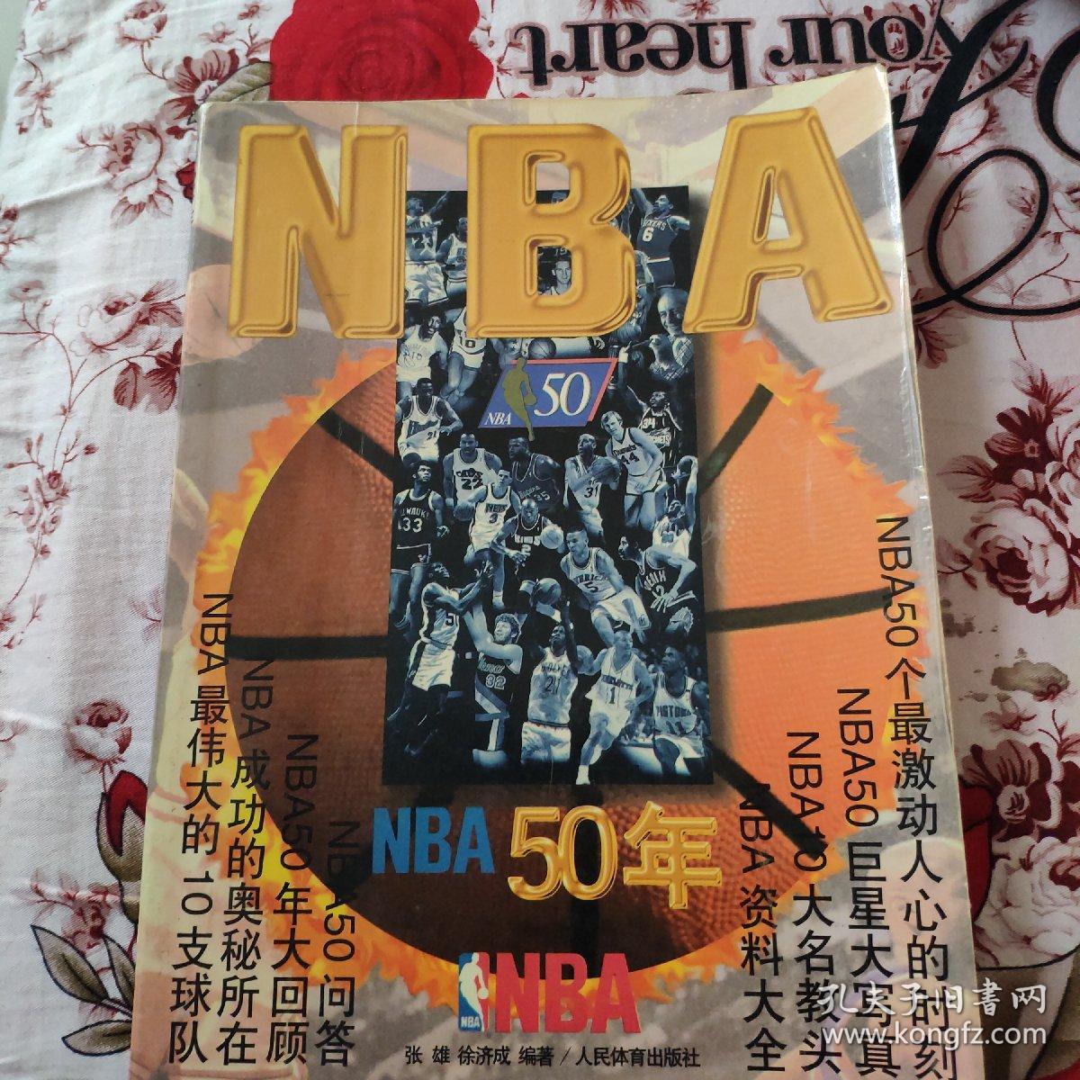 深受年轻