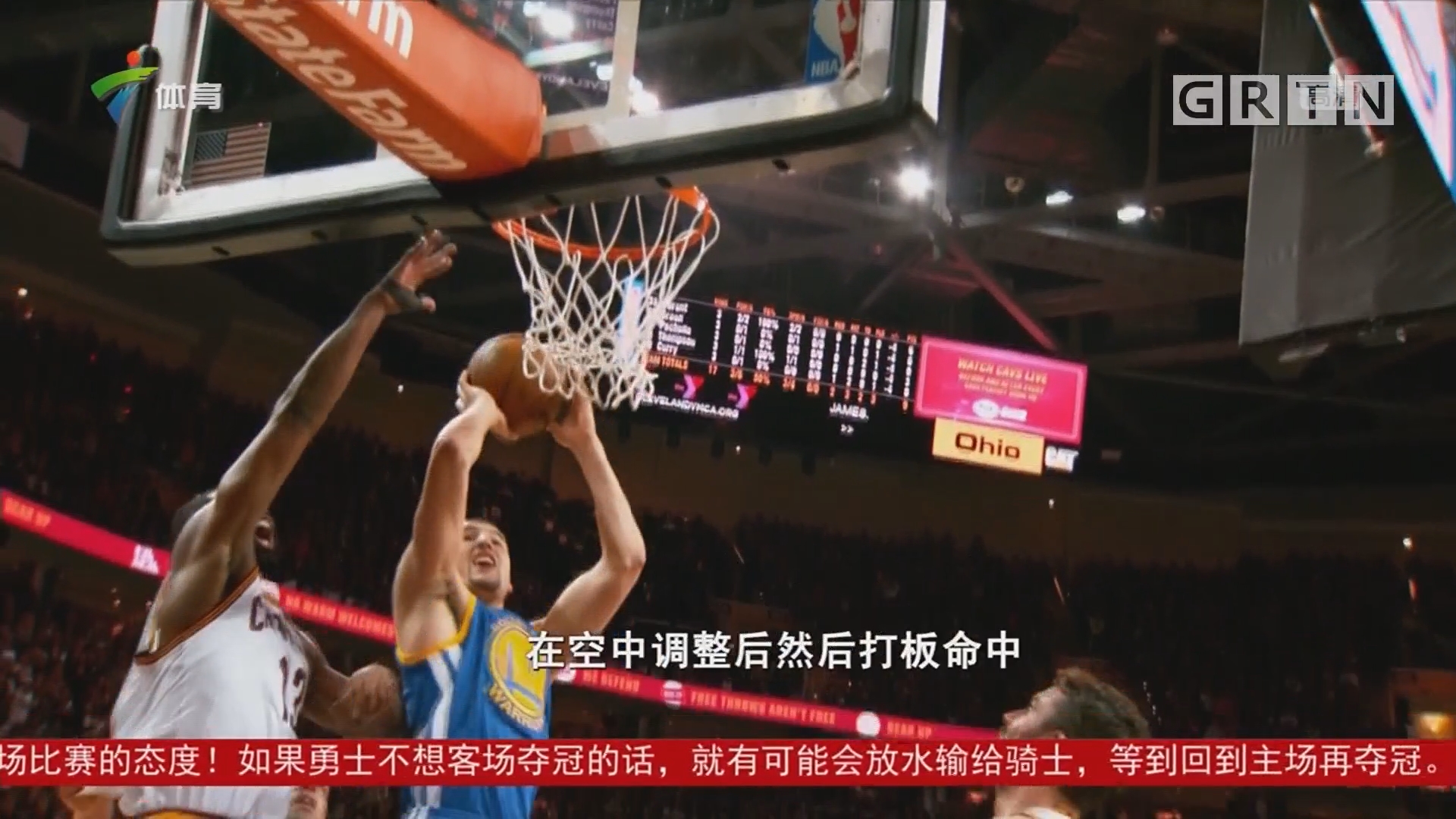 轮一场